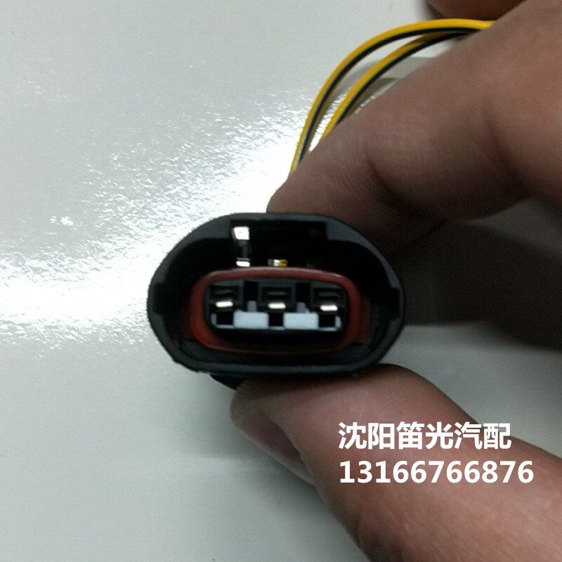 丰田凯美瑞锐志安定器插头氙气大灯安定器电脑轩逸天籁发电机插头