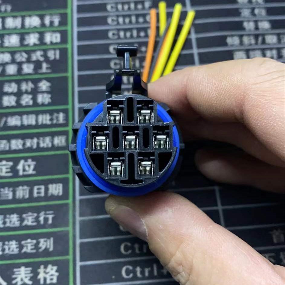 适用于哈弗H3哈弗H5长城风骏3风骏5四驱电脑板插头分动箱电机插头