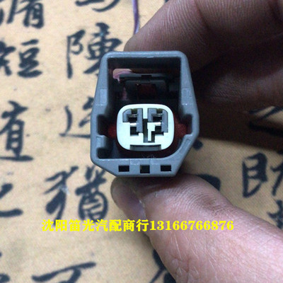 马自达MX5MX-5CX7CX-7马六马6睿翼马3马三2.02.3爆震传感器感应器