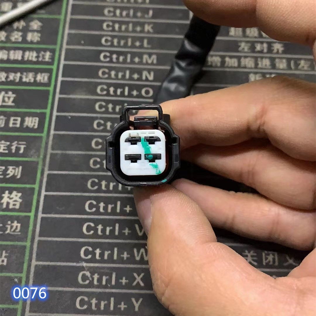 长安cs55cs75欧尚a800cx70逸动睿骋CC凌轩大灯雾灯线束插头