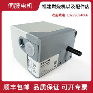进口西门子SQN71.664A20伺服电机SQN71.624A23风门执行器伺服马达