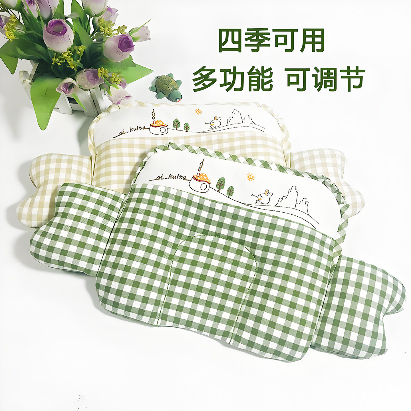 新生决明子婴儿枕头小米定型枕0到6个月宝宝荞麦防偏头纠正头型夏,婴童用品,婴童枕头/枕芯,淘宝优惠券,粉丝福利购,淘宝优惠卷