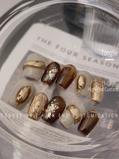 小众ins风穿戴甲新款秋冬指甲贴片甲片成品高级感网红穿戴式美甲