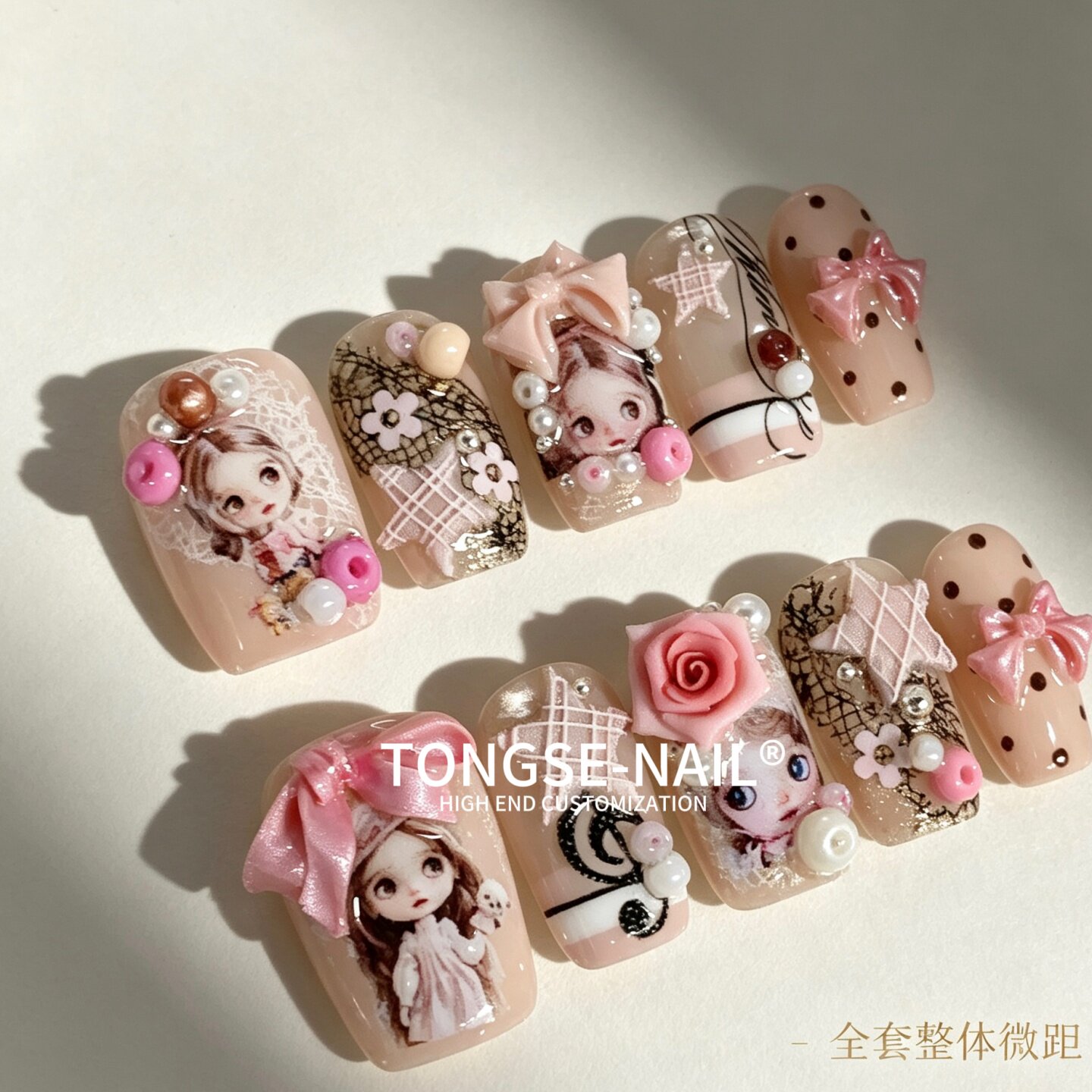 小布娃娃成品甲手工定制美甲贴片