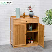 Modern minimalist sideboard multifunctional storage cabinet Nanzhu Nordic simple kitchen cupboard economical tea cabinet