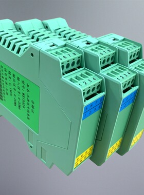 WS15624无源信号隔离器4-20mA四进四出高精度无需电源模块隔离柵