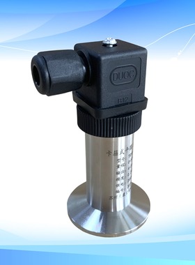 TRYB-3000K卡箍式平膜压力变送器水压液压卫生型隔膜液位变送器