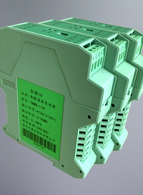 TRWD-11D智能温度变送器4-20mA一进二出导轨式温度信号隔离器