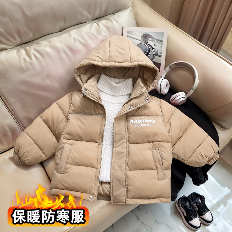 冬季新款儿童羽绒棉服男童加厚棉袄中大童男孩棉衣秋冬装短款外套