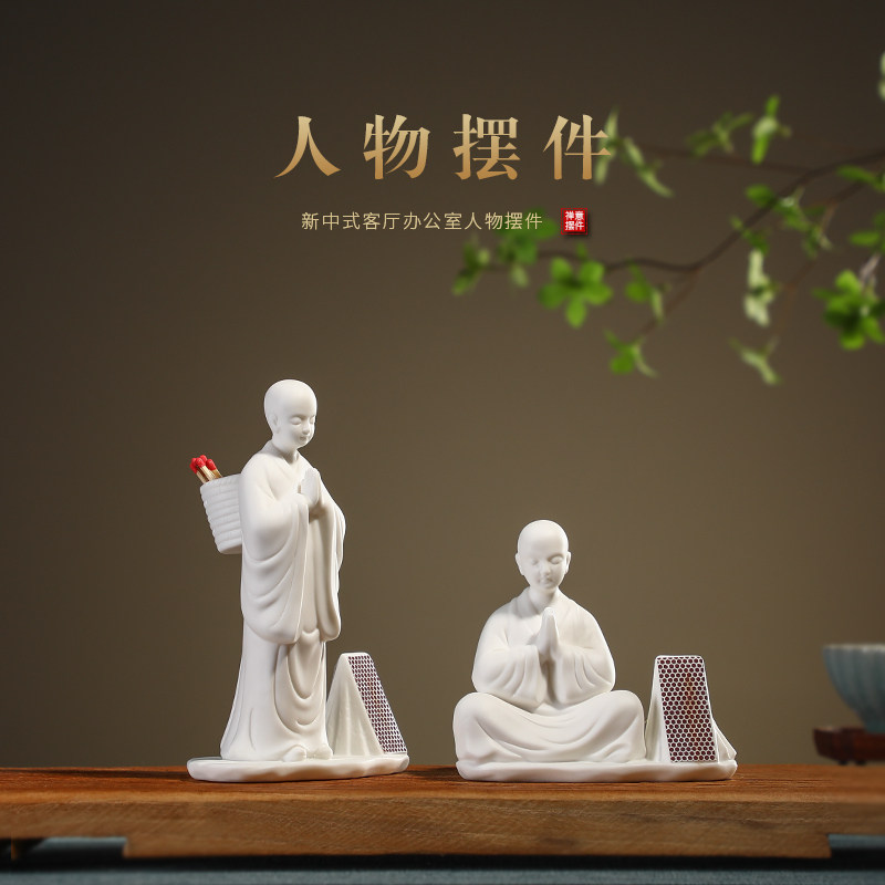 创意陶瓷人物摆设新中式办公室茶桌茶道装饰工艺品禅意小和尚摆件