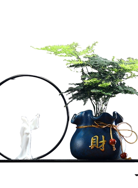 新中式风造景植物文竹陶瓷摆件