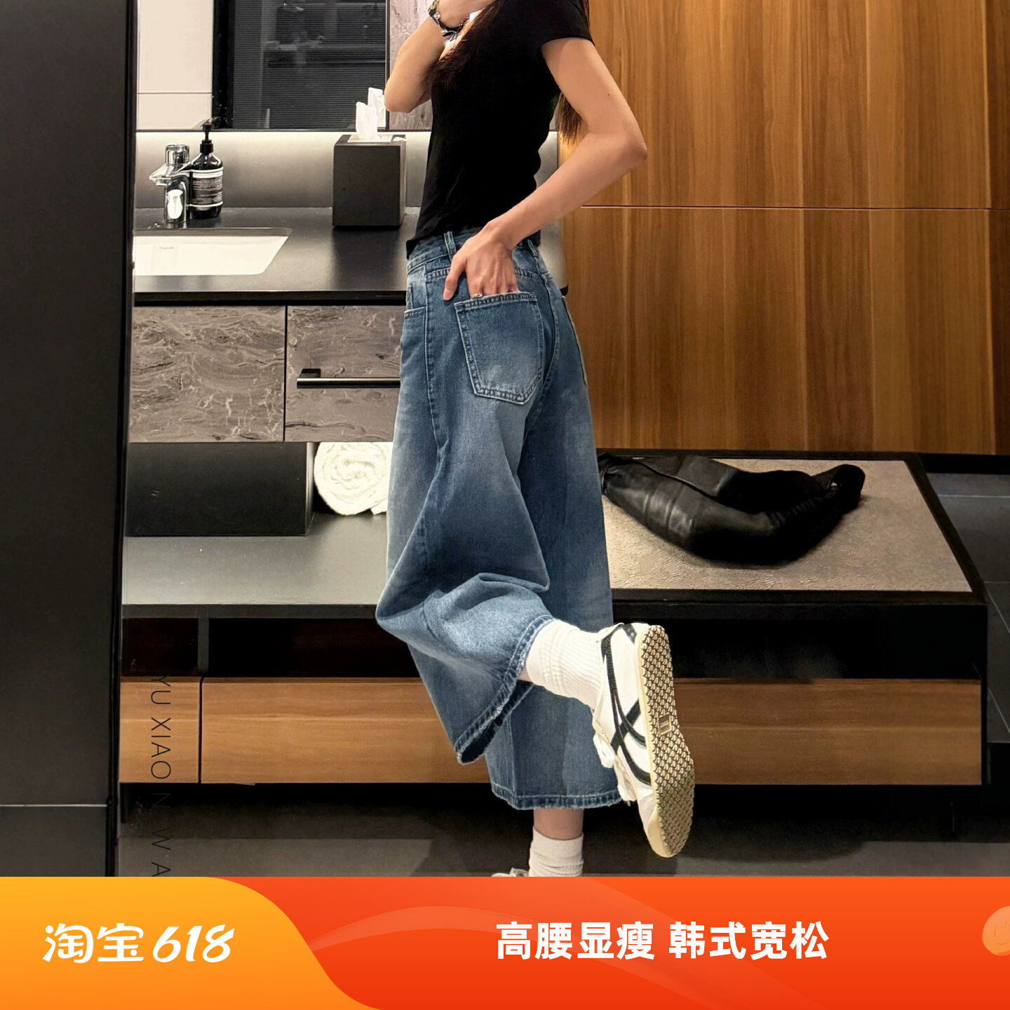 复古阔腿七分牛仔裤女夏季新款宽松小个子显瘦梨型身材直筒中裤子