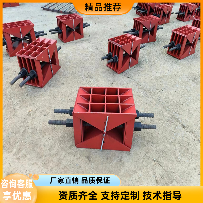桥梁卸落块AB型装配式升降装置支架支座标高梁板调节落价隔震工具