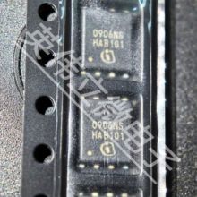 英飞凌：BSC0906NS原装正品 N通道 30V63A 大电流低内阻贴片MOS管