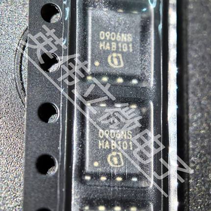英飞凌：BSC0906NS原装正品 N通道 30V63A 大电流低内阻贴片MOS管