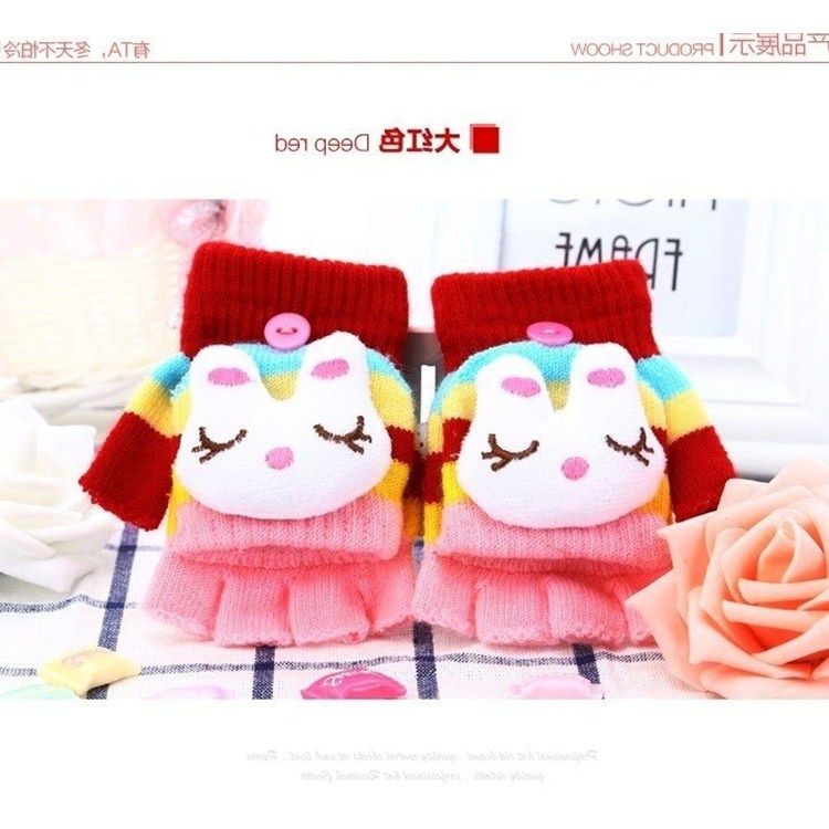 Young children gloves winter babies little children girls|ruв категории Детская одежда, шляпа/шарф/маска/перчатки/наушники/ноги рукав, перчатки - от Buy2taobao.com для оказания профессиональной услуги покупки агента Taobao