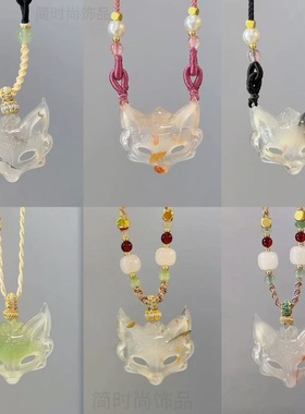 灵狐面具项链吊坠男女同款