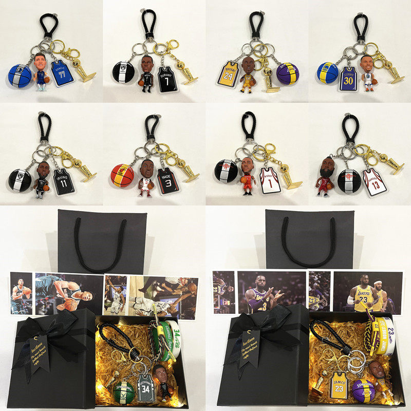 篮球明星钥匙扣挂件小饰品杜兰特科比库里麦迪周边生日礼物送男孩