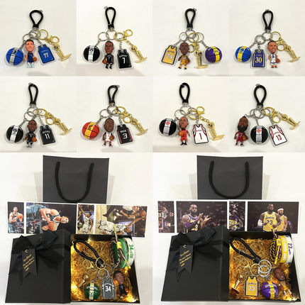 篮球明星钥匙扣挂件小饰品杜兰特科比库里麦迪周边生日礼物送男孩