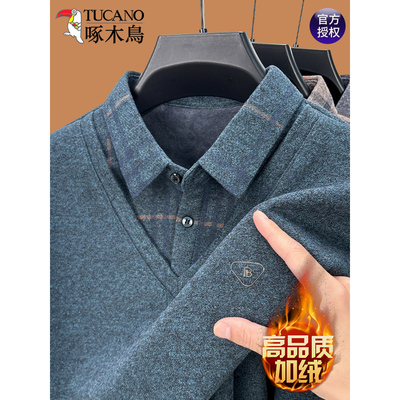 啄木鸟冬季假两件加绒加厚毛衣男POLO衫t恤保暖打底中老年爸爸装