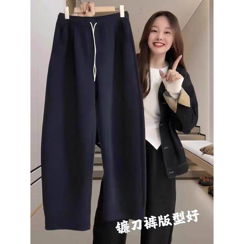 香蕉裤女冬季新款大码显瘦镰刀裤阔腿裤休闲垂感运动裤卫裤子,女装/女士精品,休闲裤,淘宝优惠券,粉丝福利购,淘宝优惠卷