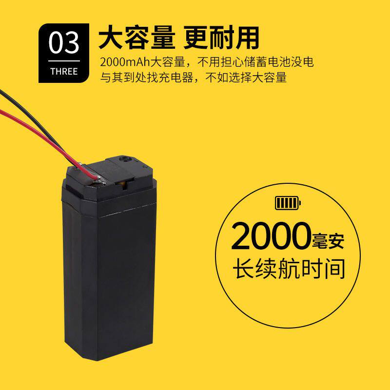 4V铅酸蓄电池 手电筒头灯 电蚊拍LED台灯 探照灯充电电池电瓶包邮