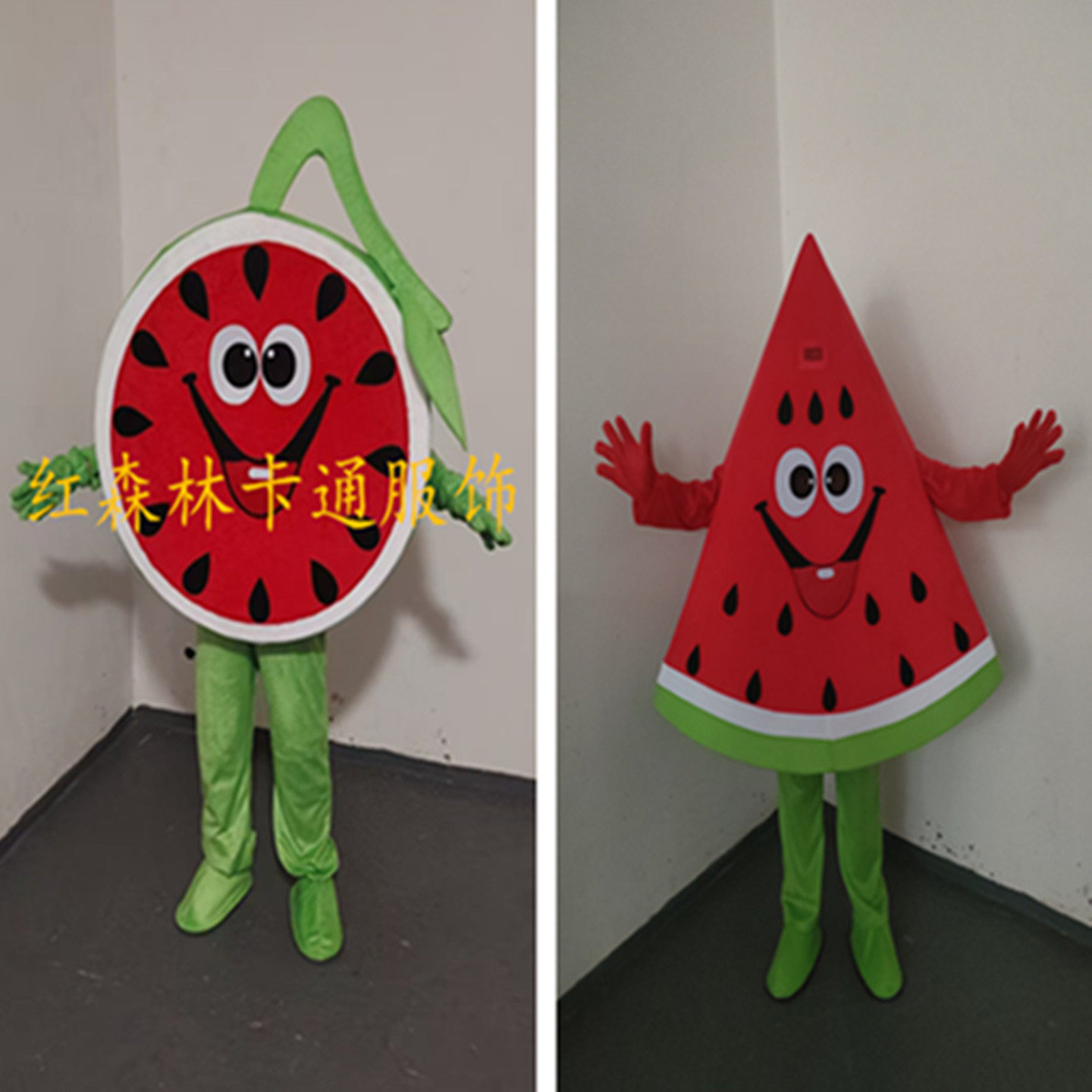西瓜cos人偶服装西瓜表演宣传服