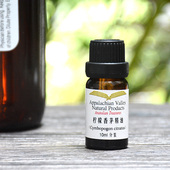 美国AVAT柠檬香茅精油 调香香薰芳疗纯植物驱蚊 柠檬草Lemongrass