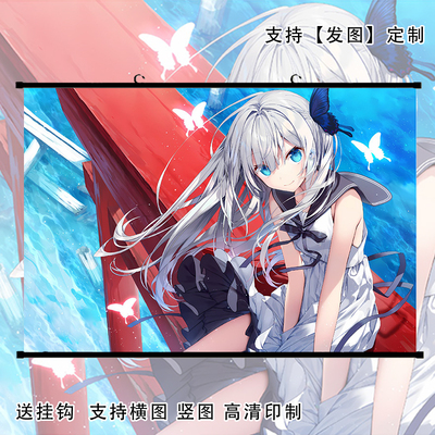 GINKA海报挂画银花高清壁纸动漫游戏Galgame周边二次元壁画定制