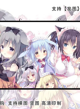 巧克甜恋3挂画海报二次元游戏galgame周边壁纸二次元动漫墙贴定制