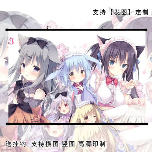 巧克甜恋3挂画海报二次元游戏galgame周边壁纸二次元动漫墙贴定制