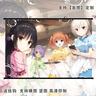 星光咖啡馆与死神之蝶挂画海报夏目希爱衣壁纸墙上装饰定制礼物