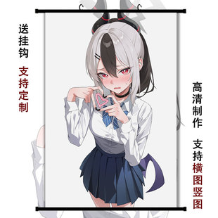 鬼方佳代子周边挂画碧蓝档案定制墙上海报装饰画卷轴学生寝室礼物