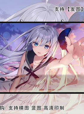 GINKA银花海报挂画周边流星壁纸二次元动漫游戏Galgame定制墙贴画