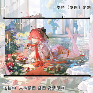 长离挂画海报鸣潮动漫游戏墙贴房间装饰画墙上壁纸卷轴定制礼物