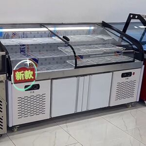 三层阶梯冰台商用冷藏水果捞展示柜海鲜凉菜保鲜柜烧烤点菜柜