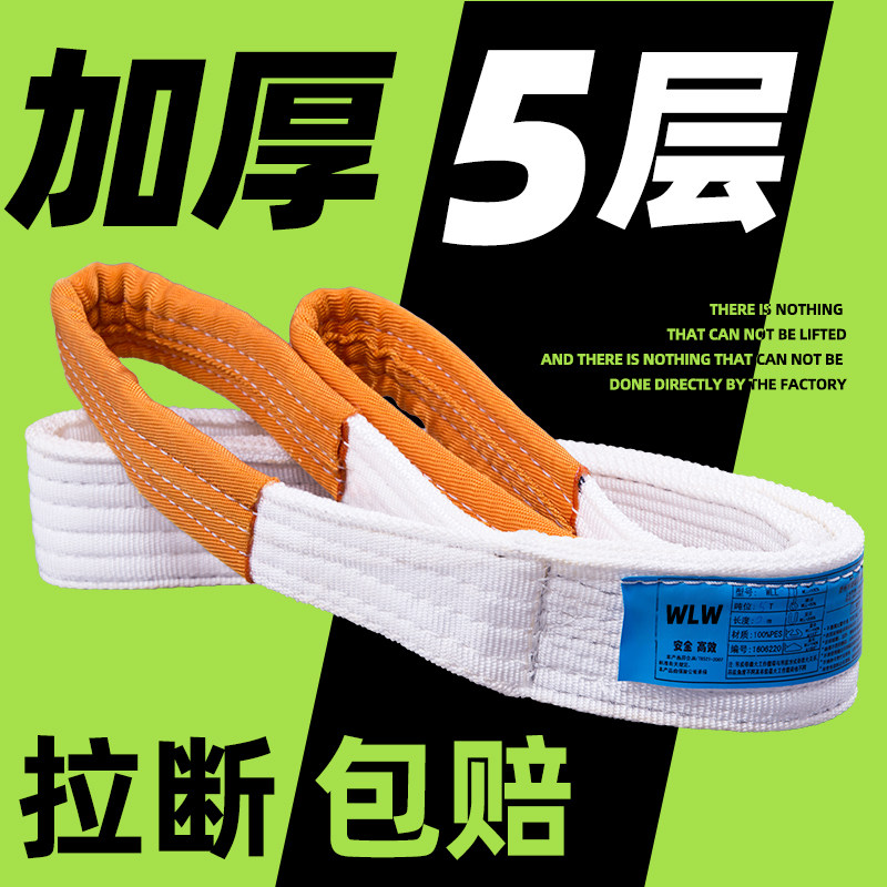升级【5层加厚】品质+薄利=安全