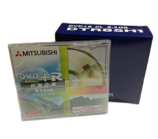 原装 R光盘DL空白刻录盘光碟片D9单片装 三菱8.5G大容量DVD