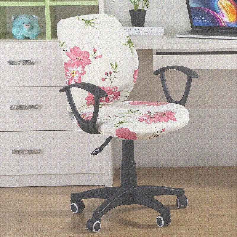 Office chair cover cover seat set elastic chair setin the Home Fabric , Table cloth , Seat Covers  category - from Buy2taobao.com to provide professional Taobao agent buy service
