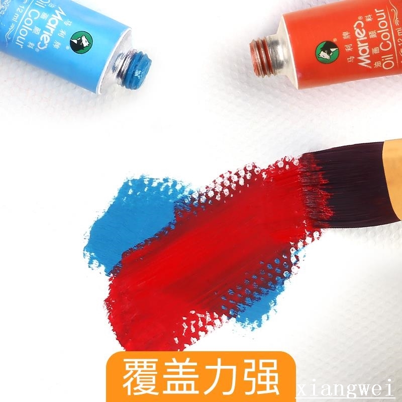 marley 24 color 18 color oil painting painting tools|ruв категории электронный словарь/электрический бумажных книг/канцелярские принадлежности, рисовальный прибор/живописи материалов/каллиграфия товаров, масляные краски - от Buy2taobao.com для оказания профессиональной услуги покупки агента Taobao