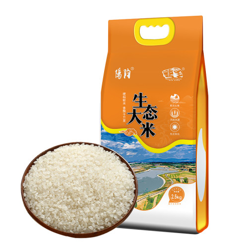 河北省阳原县原味桑干大米2500g