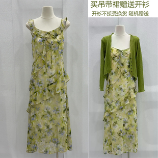 法式碎花荷叶边吊带连衣裙女夏季时尚气质显瘦度假风绿色中长裙子