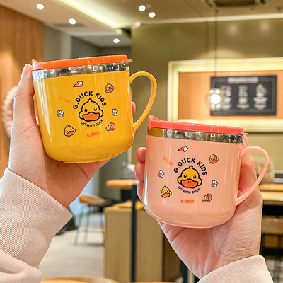 小黄鸭儿童水杯家用316不锈钢防摔刻度吸管喝水喝奶杯宝宝牛奶杯