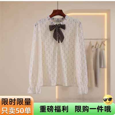 拉谷g折扣淑女蝴蝶结风蕾丝衫