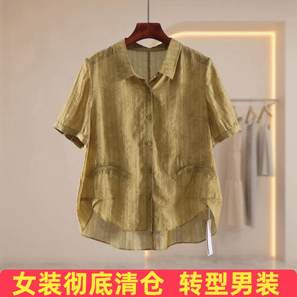 26新品天丝绵绸通勤风翻领短袖衬衫女夏季宽松显瘦洋气棉麻上衣