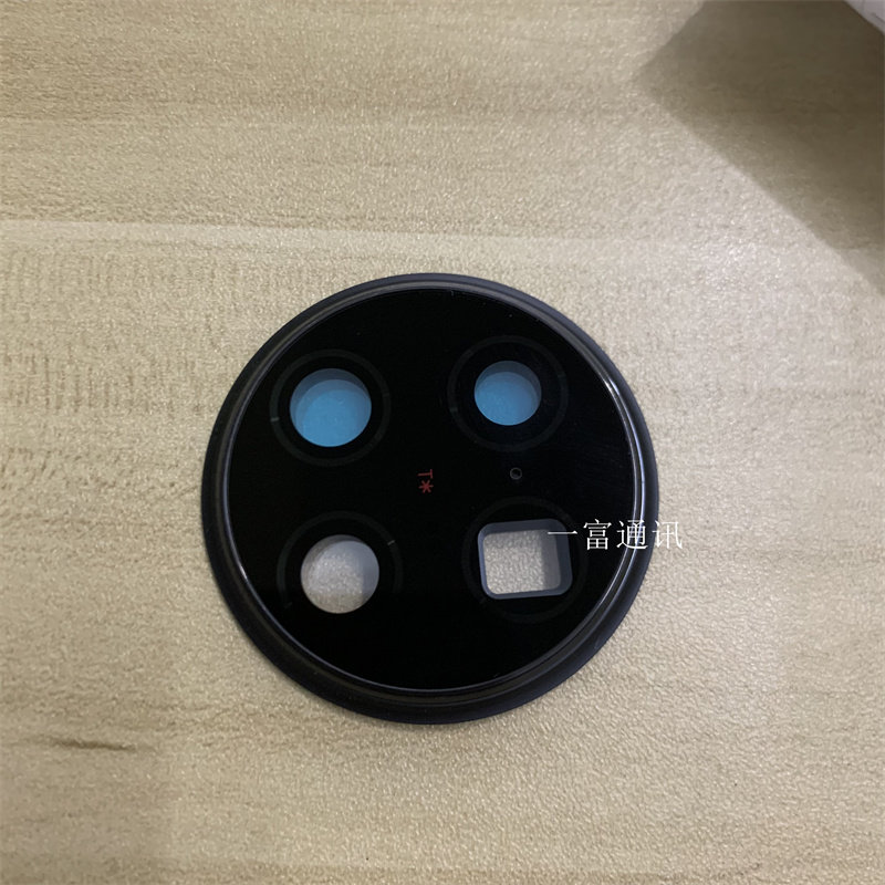 thumbnail for Suitable for Vivo X90 rear camera glass lens x90pro camera lens cover frame+