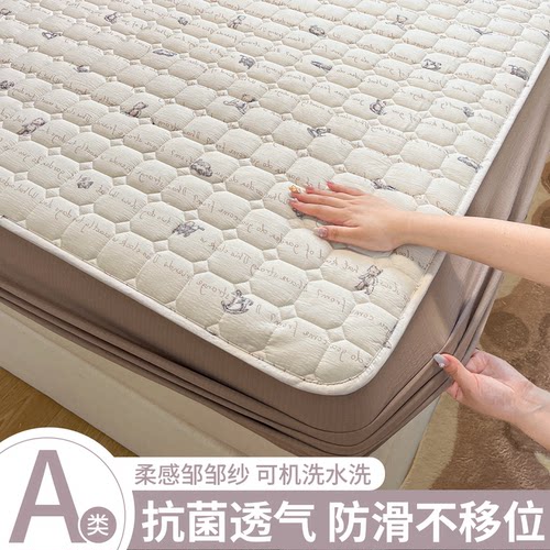 a类母婴级床笠单件可水洗床垫罩