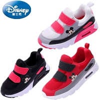 Aj Disney mới MAX90 đệm đáy mềm chạy giày cô gái giày thể thao trẻ em giày xanh cô gái giày thường - Giày dép trẻ em / Giầy trẻ giày trẻ em nam