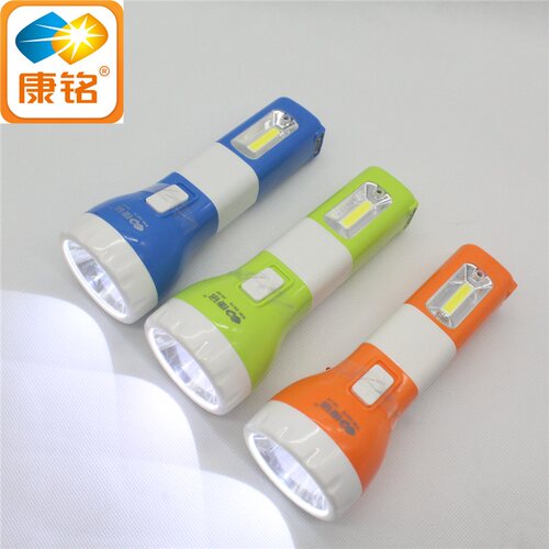 康铭8879手电筒LED户外便携照明