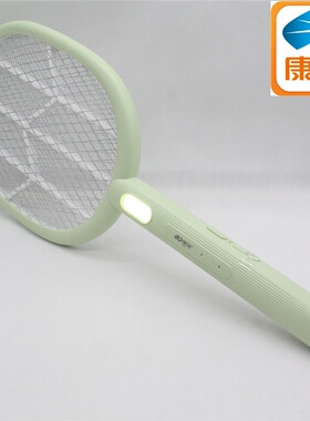 康铭KM3882电蚊拍充电式4600V高压家用灭蚊拍3882伸缩充电插头款